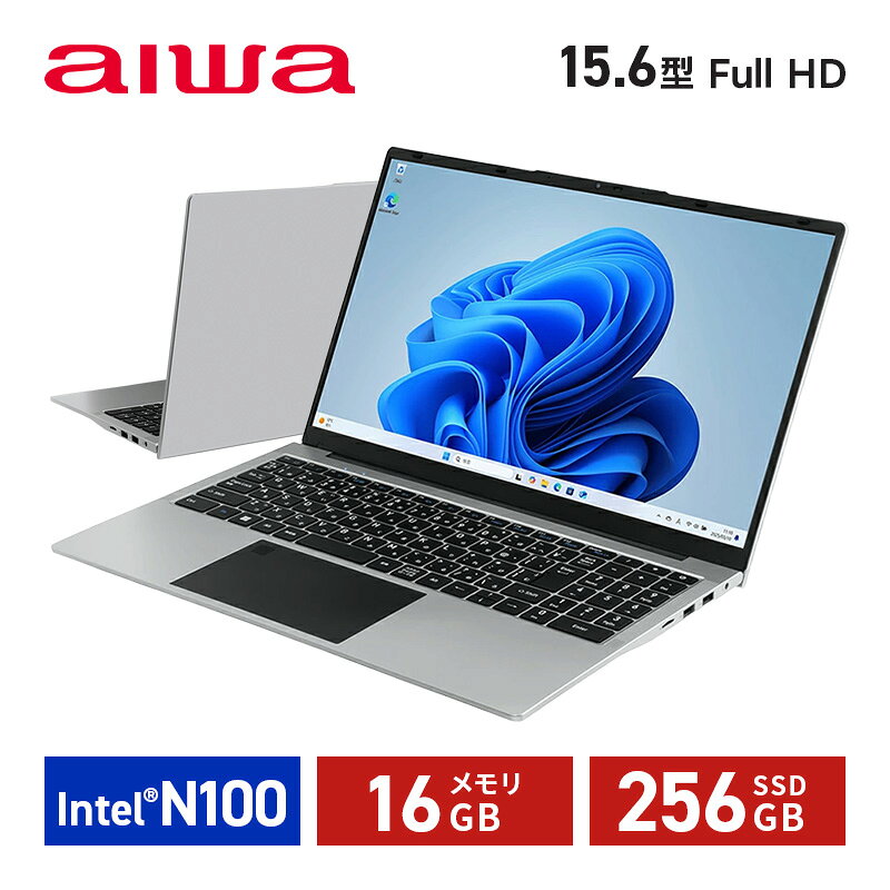 ノートパソコン aiwa book 15.6型 Windows11 Pro intel N100 メモリ：16GB SSD：256GB アイワ JA5-LPC1501