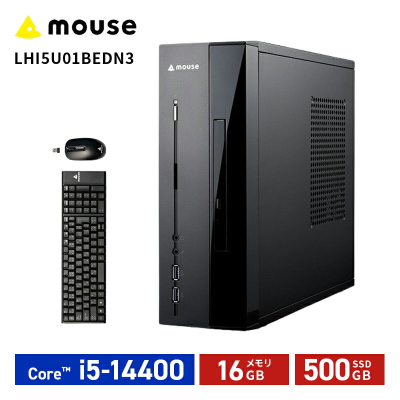 マウスコンピュータ デスクトップ パソコン 本体 Windows 11 Home 64ビット インテル Core i5-14400 SD..