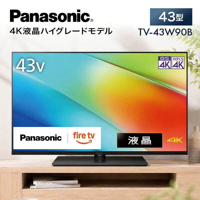 VIERA TV-43W90B