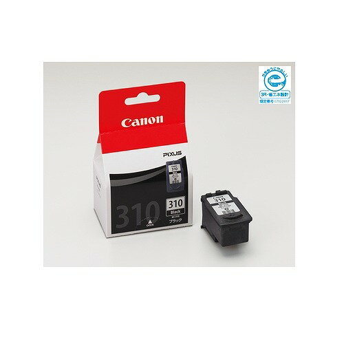 Other - 新品キヤノン Canon 純正 インク カートリッジ BC-310 ブラック 父の日 ギフト 2026 贈り物 プレゼント 母 父 ペアギフト