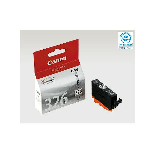 【最大2 000円OFF 5 15 0時 5 16 2時】 【P2倍】新品 キヤノン Canon 純正インクカートリッジ BCI-326 グレー BCI-326GY