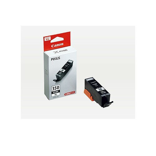 Genuine Products - 新品 キヤノン Canon 純正インクカートリッジ BCI-350 ブラック 大容量タイプ BCI-350XLPGBK 父の日 ギフト 2026 贈り物 プレゼント 母 父 ペアギフト