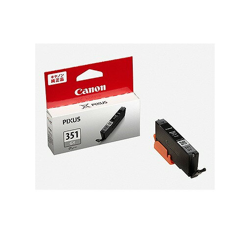 Genuine Products - 新品 キヤノン Canon 純正インクカートリッジ BCI-351 グレー BCI-351GY 父の日 ギフト 2026 贈り物 プレゼント 母 父 ペアギフト