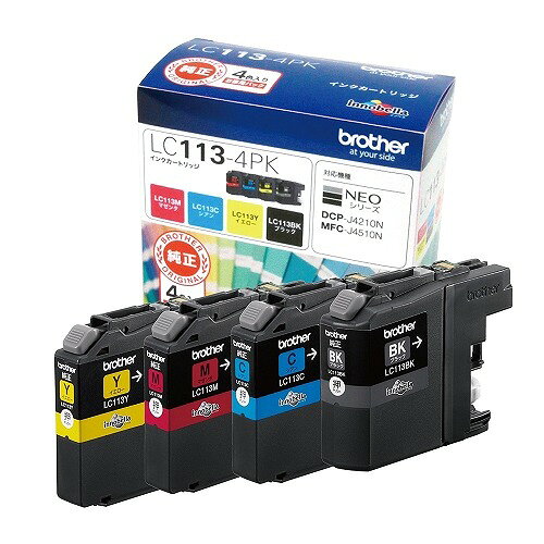 樂天商城 - ブラザー brother 純正インクカートリッジ 4色パック LC113-4PK 母の日 ギフト 2026 贈り物 プレゼント 母 父 父の日 ペアギフト