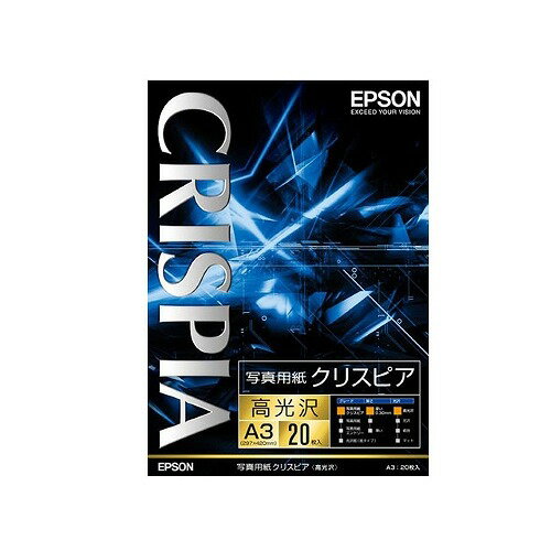 yő2,000~OFFI5/15 0`5/16 2z yP2{zVi Gv\ EPSON ʐ^pNXsA  A3 20 KA320SCKR