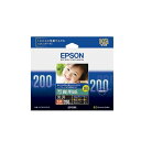 【P2倍】新品 エプソン EPSON 写真用紙 光沢KG 200枚 KKG200PSKR