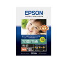 【最大2,000円OFF！4/24 20時～4/25 24時】 【P2倍】新品 エプソン EPSON コピー用紙 写真用紙 光沢 100枚 A4 KA4100PSKR