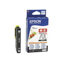 【最大250円OFF！～4/17 10時】 【P2倍】 新品 エプソン EPSON 純正インクカートリッジ ICBK70L ブラック 増量