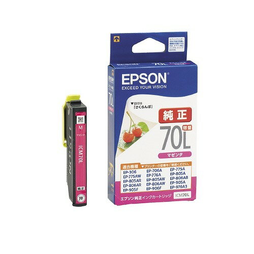 ץ EPSON 󥯥ȥåICM70L ޥ 