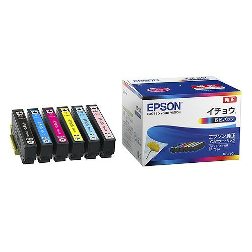 yő2,000~OFFI5/15 0`5/16 2z yP2{zVi Gv\ EPSON CNJ[gbW ITH-6CL 6FZbg