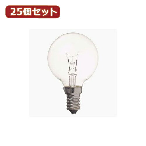 YAZAWA 25個セット ベビーボール球10WクリアE14 G501410CX25