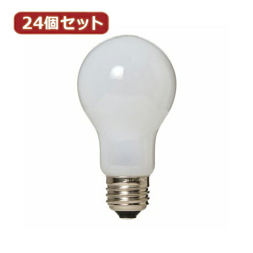 YAZAWA 24個セット 長寿命シリカ100W形 LW100V100WWLX24 母の日 ギフト 2026 贈り物 プレゼント 母 父 父の日 ペアギフト