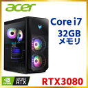 【P2倍】 Acer エイサー ゲーミングパソコン デスクトップ Predator Orion 5000 PO5-640-PL2022JPGF (CoreI7 GeForce RTX3080 1TB SSD Win11 Home)(2)