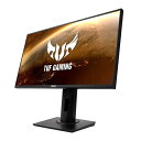 【GWも発送 500円OFFクーポン配布中 5 6 23:59】 【P2倍】 TUF Gaming 24.5型 フルHDゲーミングディスプレイ 165Hz ピボット対応 ASUS エイスース VG259QR