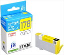 ジット JIT インク HP178 CB320HJ イエロー対応 リサイクルインクカートリッジ ヒューレット・パッカード 日本製 JIT−H178Y...