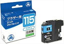 ジット JIT インク 互換 ブラザー LC115C シアン対応 リサイクルインクカートリッジ JIT−B115C リサイクル
