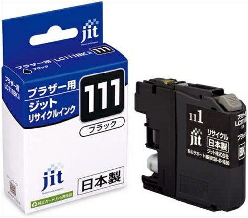 JIT-B111B [�u���U�[�p LC111BK �u���b�N]
