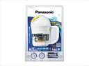 パナソニック Panasonic 灯器 BF-BL40K W 乾電池エボルタNEO付き強力ランタン でかランタン