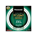 Panasonic ツイン蛍光灯 FDL 13W FDL13EXN 昼白色