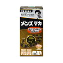 メンズマカ 150粒 野口医研