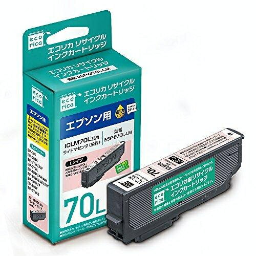 メーカー：エコリカJAN：4562451401202型番：ESP-E70L-LM■商品説明■●エコリカインクは、写真やハガキ印刷等の通常使用に安心してご使用いただけます●ICチップのリセットによる「インク残量表示」に対応しています●リサイクル互換品として業界初！ICチップの完全リセットによる「インク残量表示」に完全対応しています■仕様■・対応機種：EP-306/EP-706A/EP-775A/EP-775AW/EP-776A/EP-805A/EP-805AR/EP-805AW/EP-806AB/EP-806AR/EP-806AW/EP-905A/EP-905F/EP-906F/EP-976A3・色：ライトマゼンタ・商品の重量：40 g・梱包サイズ：13.9 x 6.6 x 3.1 cm・タイプ：リサイクルインク