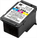 エコリカ インク ecorica キヤノン BC-346対応 リサイクルインク カラー ECI-C346C-V 残量表示非対応 リサイクル