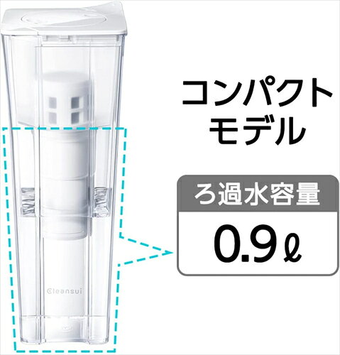三菱ケミカル・クリンスイ 浄水器 ポット型 ポットシリーズ ホワイト CP012−WT