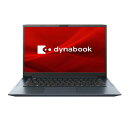 Dynabook（ダイナブック） 14.0型ノートパソコン M6（Core i3/ メモリ 8GB/ 256GB SSD/ Officeあり）-オニキスブルー P1M6VPEL