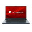 ں300OFF111:59ޤǡ Dynabook M6 Ρȥѥ P1M6VPEL 14.0Windows11 Home Office HomeandBusinessintel Core i3 ꡧ8GB SSD256GB