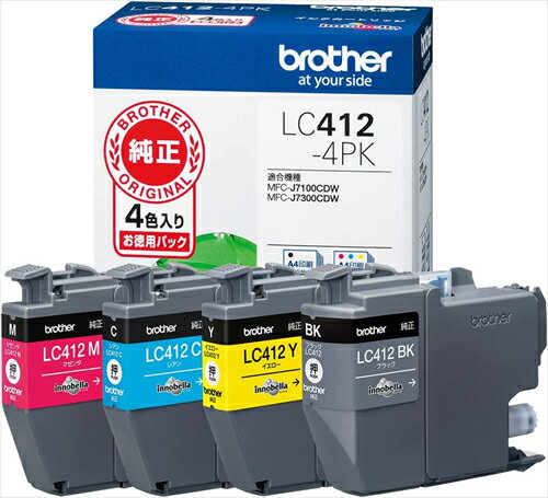 ブラザー工業 ブラザー純正 インクカートリッジ 4色パック LC412−4PK 対応型番：MFC−J7300CDW MFC−J7100CDW 父の日 ギフト 2026 贈り物 プレゼント 母 父 ペアギフト