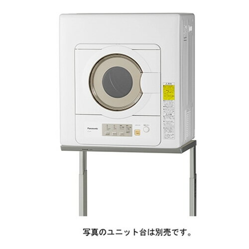 【P2倍】 パナソニック Panasonic NH-D603 W 衣類乾燥機