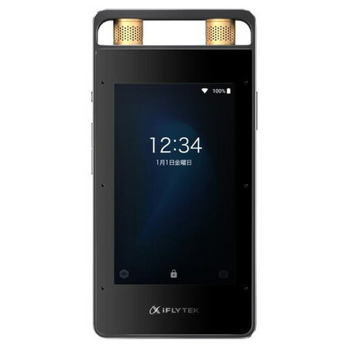 【P2倍】 IFLYTEK VOITER SR502J AIライティングレコーダー