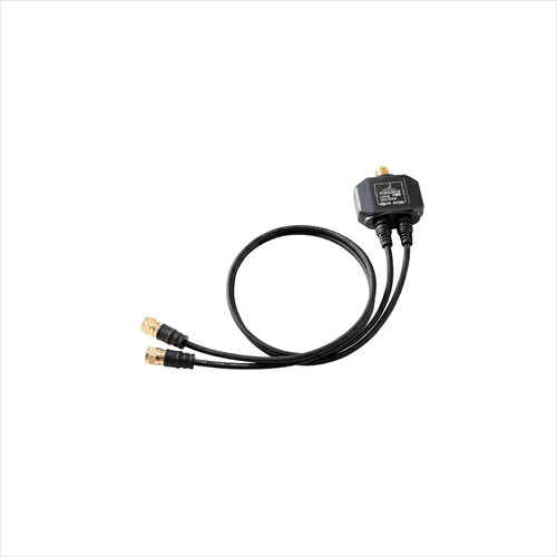 DXアンテナ 出力ケーブル付 2分配器 2DLWSB B アンテナパーツ