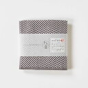 楠橋紋織 くすばしタオル わた音 ヘリンボン ハンカチタオル 25cm×25cm ダークグレー 1-65608-86-DGY(3)