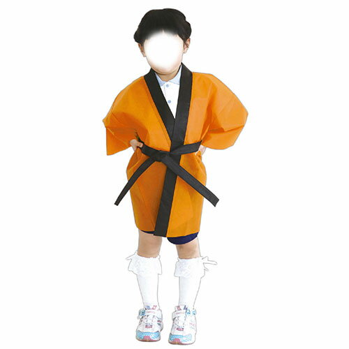 ARTEC カラー不織布ハッピ 子供用 J オレンジ ATC1521