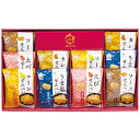 米菓 穂のなごみ BK-BE 9097-059
