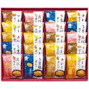 米菓 穂のなごみ BK-EO 9133-021