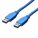 【GWも発送★500円OFFクーポン配布中！～5/6 23:59】 【P2倍】 変換名人 USB3.0ケーブル A-A 1m USB3-AA10