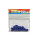 ARTEC Artecブロック ミニ四角 20P 青 ATC77822