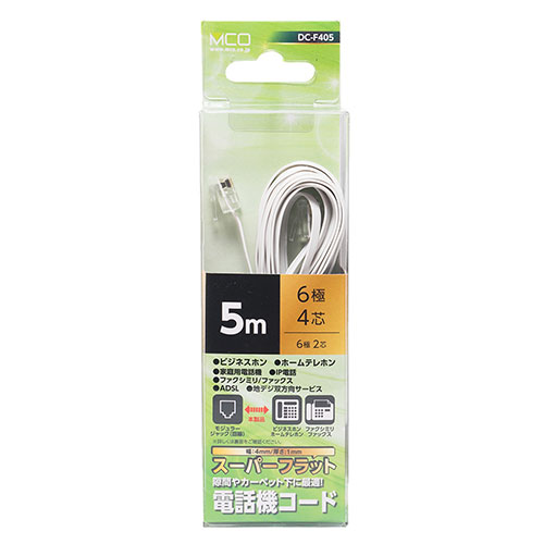 厚さわずか1mmのフラットタイプ6極4芯コード■ 家庭用電話機、ビジネスホンなどに最適な6極4芯タイプ 壁などの電話線挿し込み口と、電話機本体などを接続する電話線です。 家庭用電話機やビジネスホンに対応した、6極4芯タイプです。 ■ カーペットの下や狭い隙間にも配線できるスーパーフラットタイプ 幅約4mm、厚さ約1mmと、薄型のスーパーフラット形状。 カーペットの下や狭い隙間など、様々な環境で快適に配線が可能です。 ■ 環境に優しいRoHS指令対応 人や環境に有害な物質の含有基準をクリアした、安全な製品です。 RoHS指令において定められた6種類の物質の含有量を、基準値以下に抑えています。 (鉛/水銀/カドミウム/六価クロム/ポリ臭化ビフェニル/ポリ臭化ジフェニルエーテル)ケーブルタイプ:スーパーフラット ケーブルサイズ:幅:約4mm、厚さ:約1mm コネクタ形状:6極4芯(RJ11) 規格:NTT結線準拠