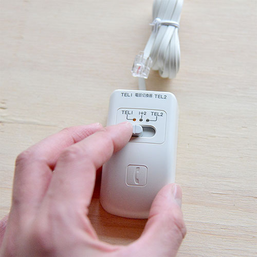 OHM コードレス電話機用充電池 長持ちタイプ TEL-B34【配送方法:メール便/同梱不可/代引不可/日時指定不可】【北海道・沖縄・離島は配達不可】