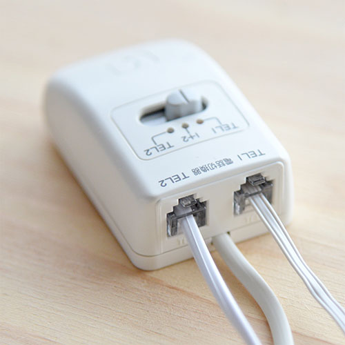 OHM コードレス電話機用充電池 長持ちタイプ TEL-B34【配送方法:メール便/同梱不可/代引不可/日時指定不可】【北海道・沖縄・離島は配達不可】