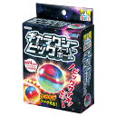 宇宙のようなビッグサイズの スーパーボールをつくろう宇宙のようなビッグサイズのスーパーボールをつくろう商品サイズ:スーパーボールの芯　φ30mm・スーパーボールの素　60×15×7mm　 セット内容:スーパーボールの芯×1、スーパーボールの素(赤)×1、スーパーボールの素(青)×1、スーパーボールの素(黄)×1、キラキラ粉×1 重量:52.9g 材質:ゴム、樹脂、砂 包装形態:ヘッダー付き個装箱 包装サイズ:120x90x40mm 生産国:日本