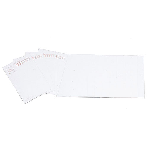 ARTEC ハガキ 20枚組 ATC11297