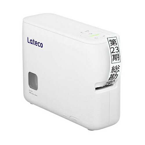 カシオ計算機 ラベルライター Lateco PC・スマホ接続モデル EC-P10SET カシオ計算機 ラベルライター Lateco PC・スマホ接続モデル EC-P10SET