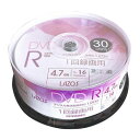 【360枚セット(30枚×12セット)】 Lazos 録画用DVD-R L-CP30PX12