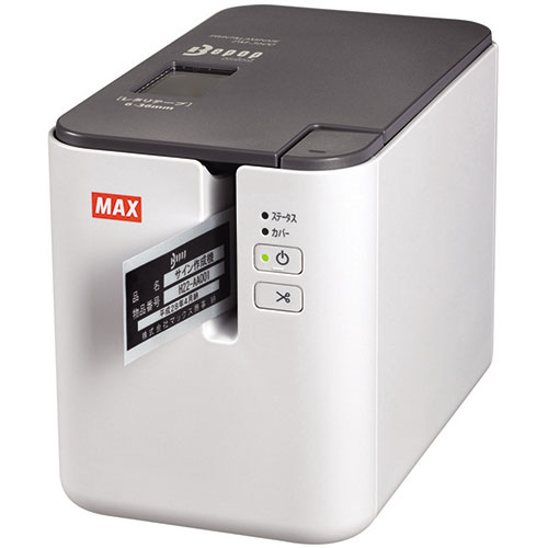 【最大2,000円OFFクーポン有】 MAX マックス ビーポップミニ PM-3600 IL90185