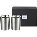 燕研磨ファクトリー ステンレスダブルカップ260ml 2P C3125094