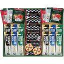 クッキー&コーヒー&紅茶 C3241070(4)