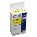 ワールドビジネスサプライ Luna Life エプソン用 互換インクカートリッジ ICY80L イエロー